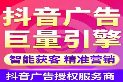 案例剖析：百度推广代理助力企业品牌升级