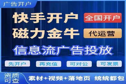 抖音信息流广告投放的五大成功行业案例剖析