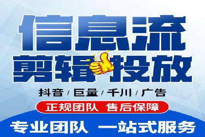 搜索开户返点案例分享：轻松赚取高额返利