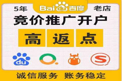 探索信息流托管的创新应用与案例